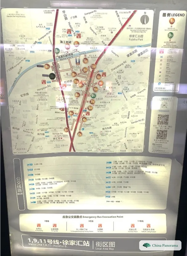 Area map of Xujiahui station in Shanghai for Lines 1, 9 and 11 with around 20 numbered exits on the street map and a long list of bus routes