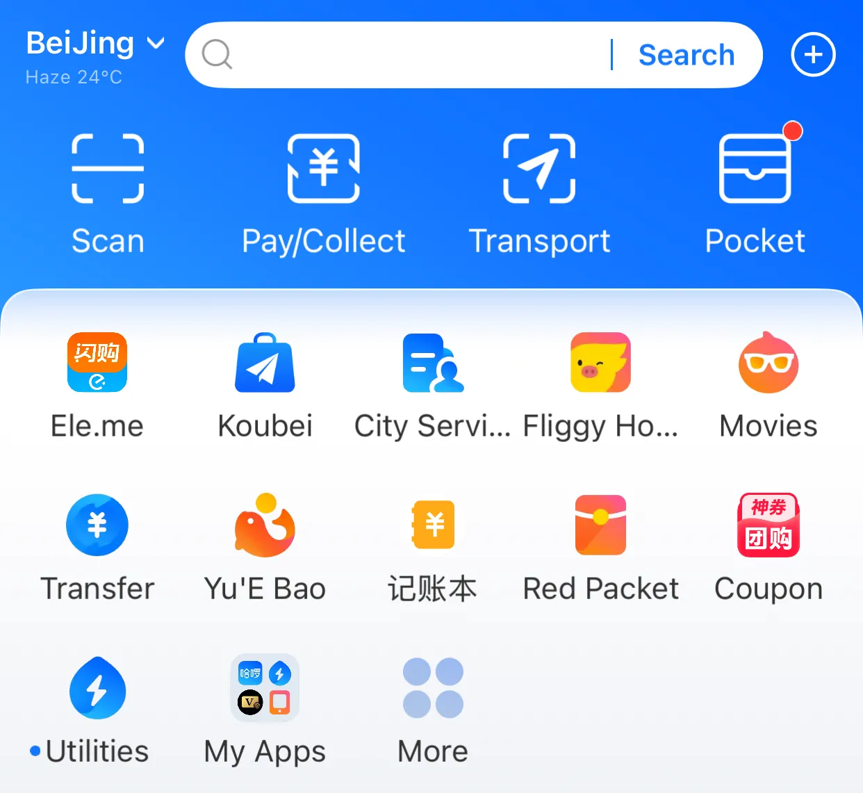 Alipay home screen with the four buttons Scan, Pay/Collect, Transport and Pocket, below them more services such as Ele.me, Transfer and Red Packet