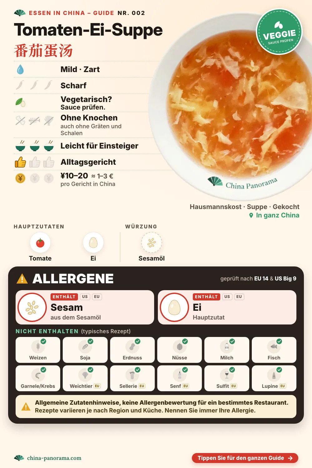 Gerichtkarte für Tomaten-Ei-Suppe (番茄蛋汤): Foto des Gerichts, dazu Symbole – enthält Sesam und Ei, vegetarisch, wenn man bei der Brühe nachfragt, mild, nicht scharf, ohne Knochen und Schalen, etwa ¥10–20.