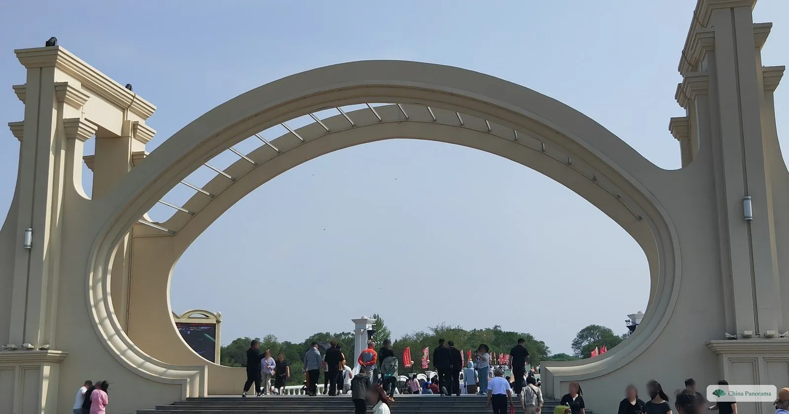 The arched entrance gate to Sun Island park in Harbin