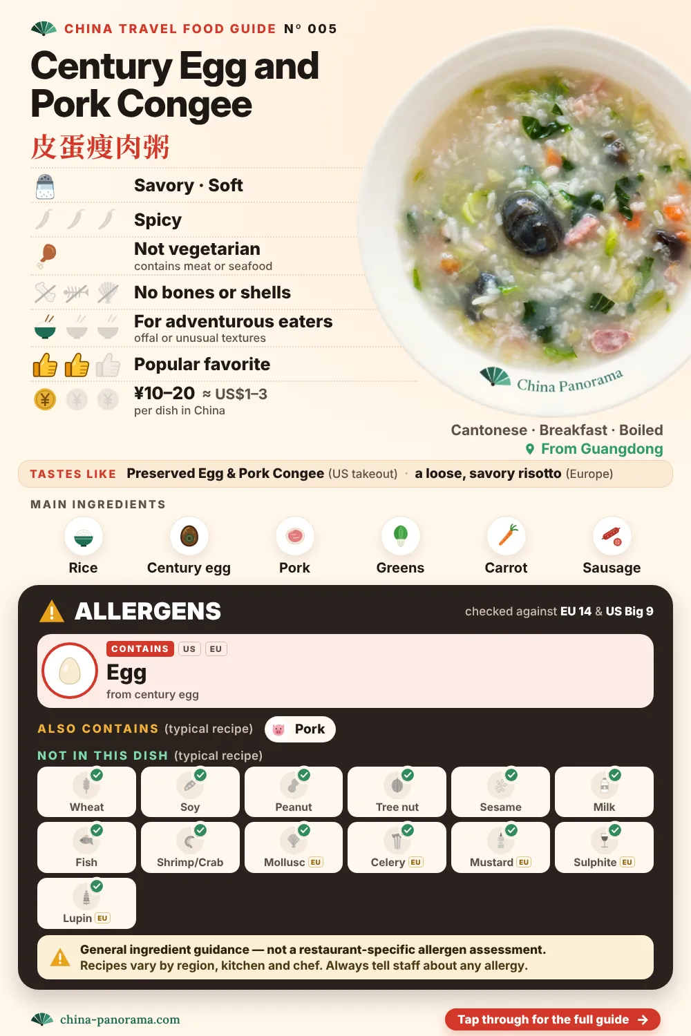 Dish guide card for Century Egg and Pork Congee (皮蛋瘦肉粥): a photo of the dish, with icons showing it contains egg, not vegetarian, savory flavor, not spicy, no bones or shells, about ¥10–20.