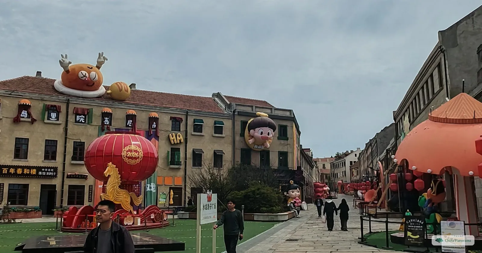 Dabaodao square in Qingdao decorated with giant lanterns and Year of the Horse figures