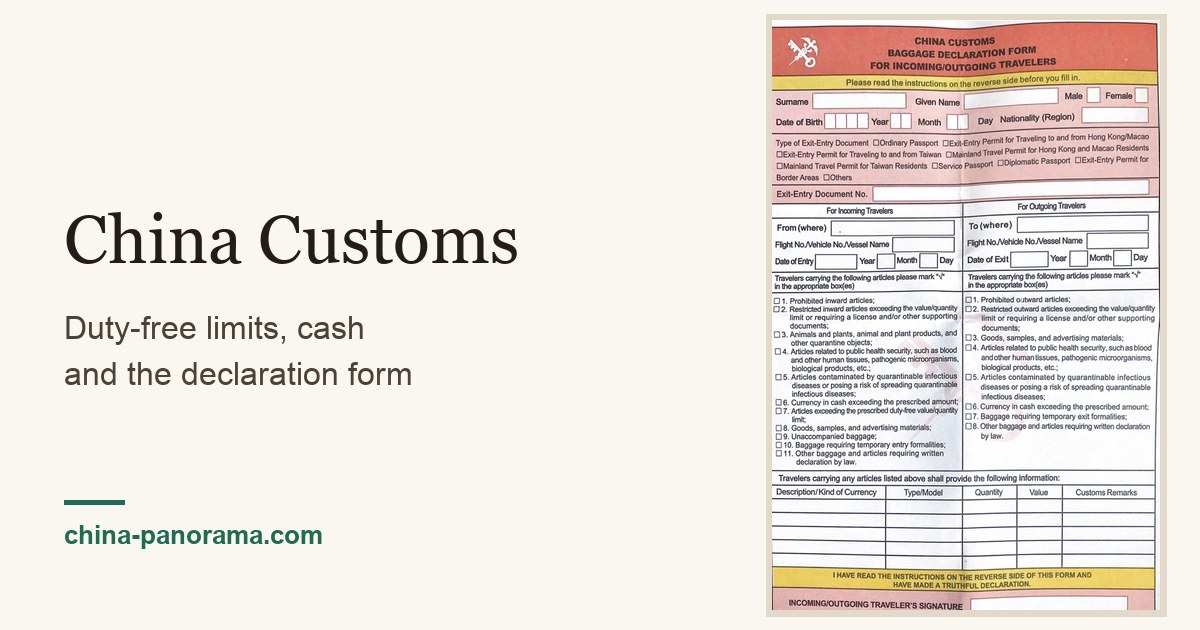 China Customs 2026: Duty-Free Limits, Cash & Declaration